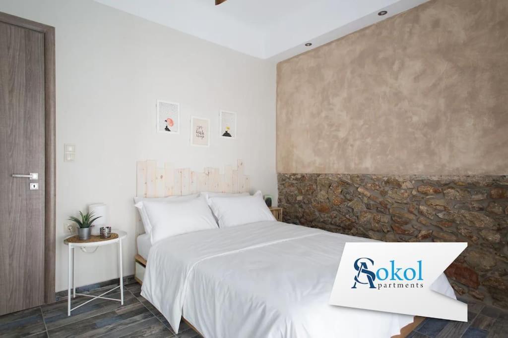 Special Studio In The Heart Of Athens! Atenas Exterior foto